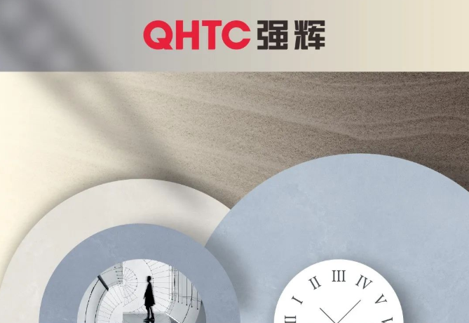 素色·時光系列 | 澳洲砂巖——蘊含大地的印跡,追尋心中的安寧