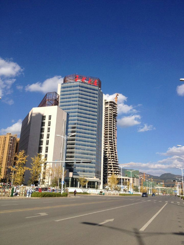 云南玉溪礦業大廈