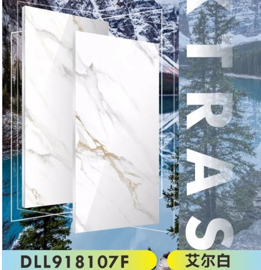 強(qiáng)輝新品推薦 | 艾爾白:色調(diào)如雪山靜美,營造出美好的詩意空間