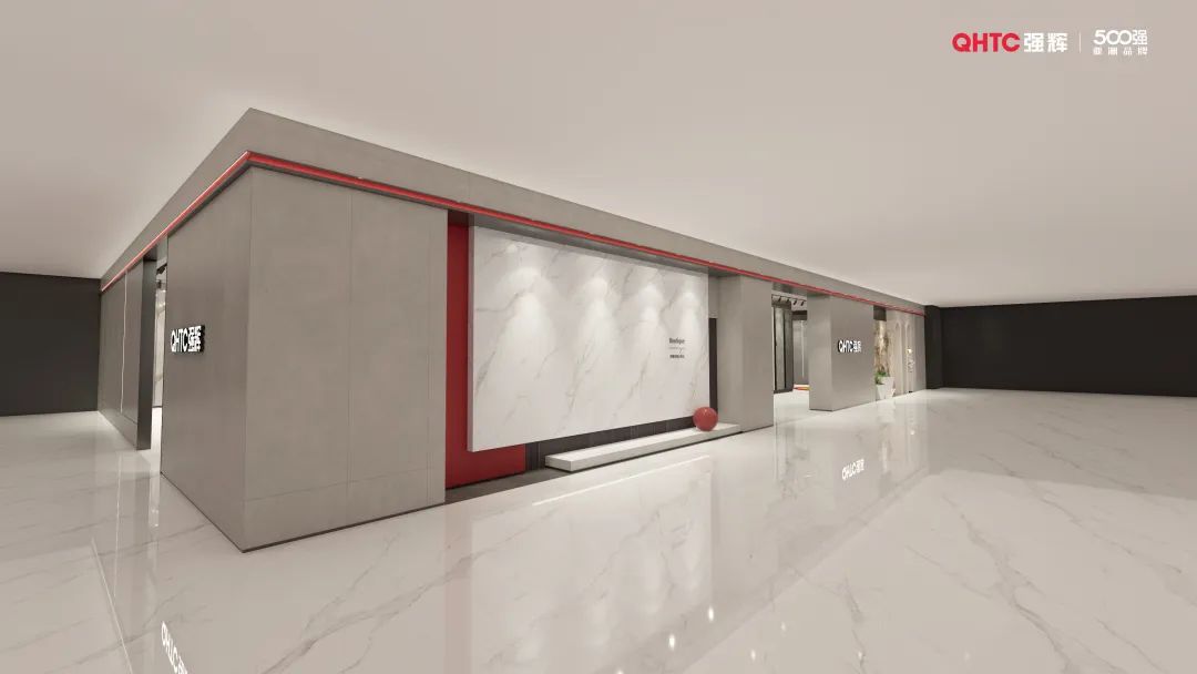 終端風采 | 強輝蘭考旗艦店,自成一派的現代簡約空間