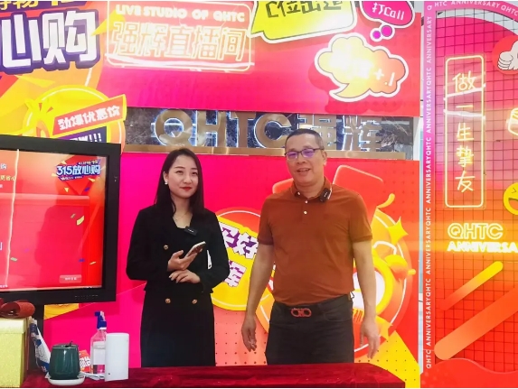 砥礪奮進 | 強輝精工瓷磚2023年大事記盤點(圖9) 砥礪奮進 | 強輝精工瓷磚2023年大事記盤點(圖9)