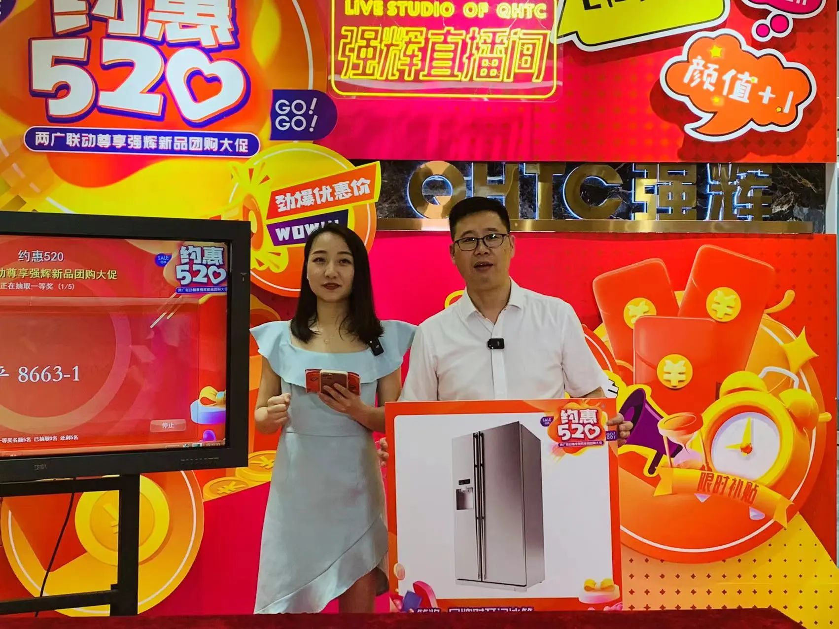 砥礪奮進 | 強輝精工瓷磚2023年大事記盤點(圖12) 砥礪奮進 | 強輝精工瓷磚2023年大事記盤點(圖12)