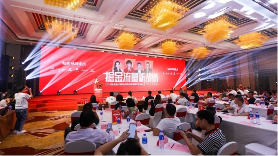 砥礪奮進 | 強輝精工瓷磚2023年大事記盤點(圖28) 砥礪奮進 | 強輝精工瓷磚2023年大事記盤點(圖28)