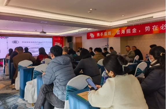 砥礪奮進 | 強輝精工瓷磚2023年大事記盤點(圖31) 砥礪奮進 | 強輝精工瓷磚2023年大事記盤點(圖31)