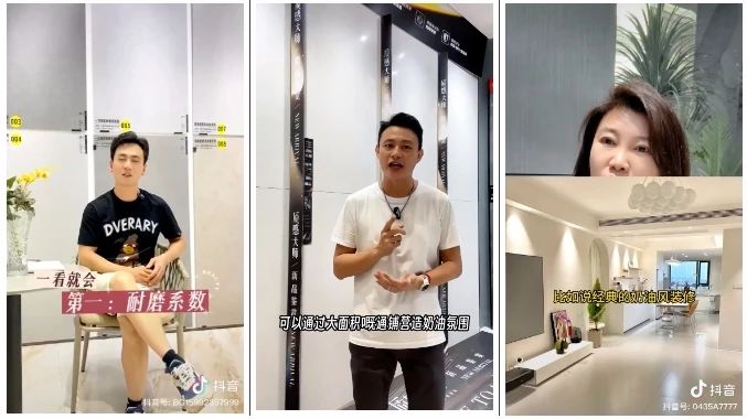 砥礪奮進 | 強輝精工瓷磚2023年大事記盤點(圖61) 砥礪奮進 | 強輝精工瓷磚2023年大事記盤點(圖61)