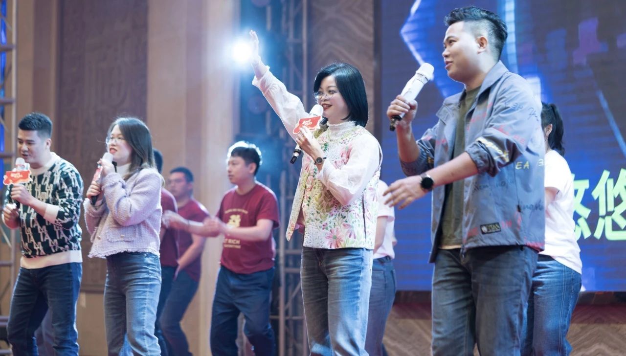 拓路前行·領跑未來 | 集團2023年度總結會暨2024迎新晚會圓滿結束!(圖19) 拓路前行·領跑未來 | 集團2023年度總結會暨2024迎新晚會圓滿結束!(圖19)