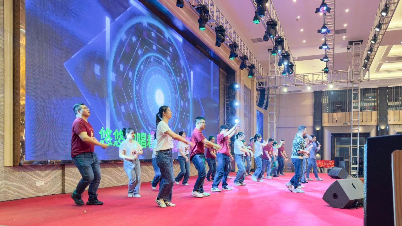 拓路前行·領跑未來 | 集團2023年度總結會暨2024迎新晚會圓滿結束!(圖20) 拓路前行·領跑未來 | 集團2023年度總結會暨2024迎新晚會圓滿結束!(圖20)