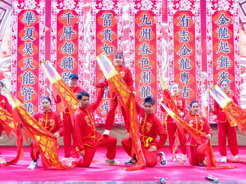 拓路前行·領跑未來 | 集團2023年度總結會暨2024迎新晚會圓滿結束!(圖26) 拓路前行·領跑未來 | 集團2023年度總結會暨2024迎新晚會圓滿結束!(圖26)