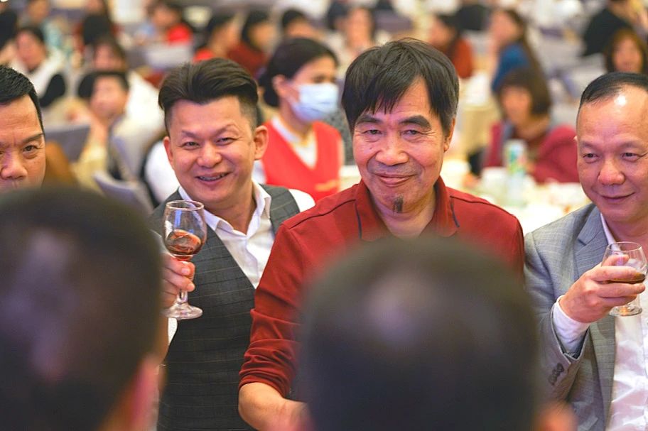 拓路前行·領跑未來 | 集團2023年度總結會暨2024迎新晚會圓滿結束!(圖32) 拓路前行·領跑未來 | 集團2023年度總結會暨2024迎新晚會圓滿結束!(圖32)