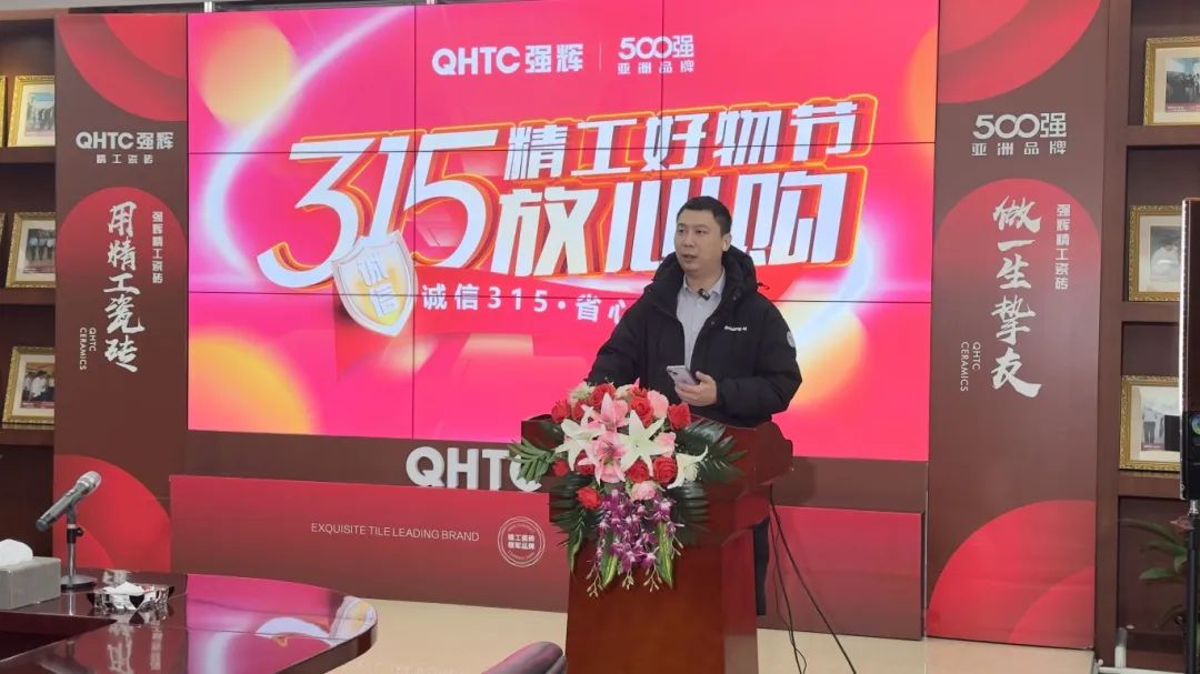 奮戰開門紅！強輝315精工好物節放心購圓滿落幕(圖4)