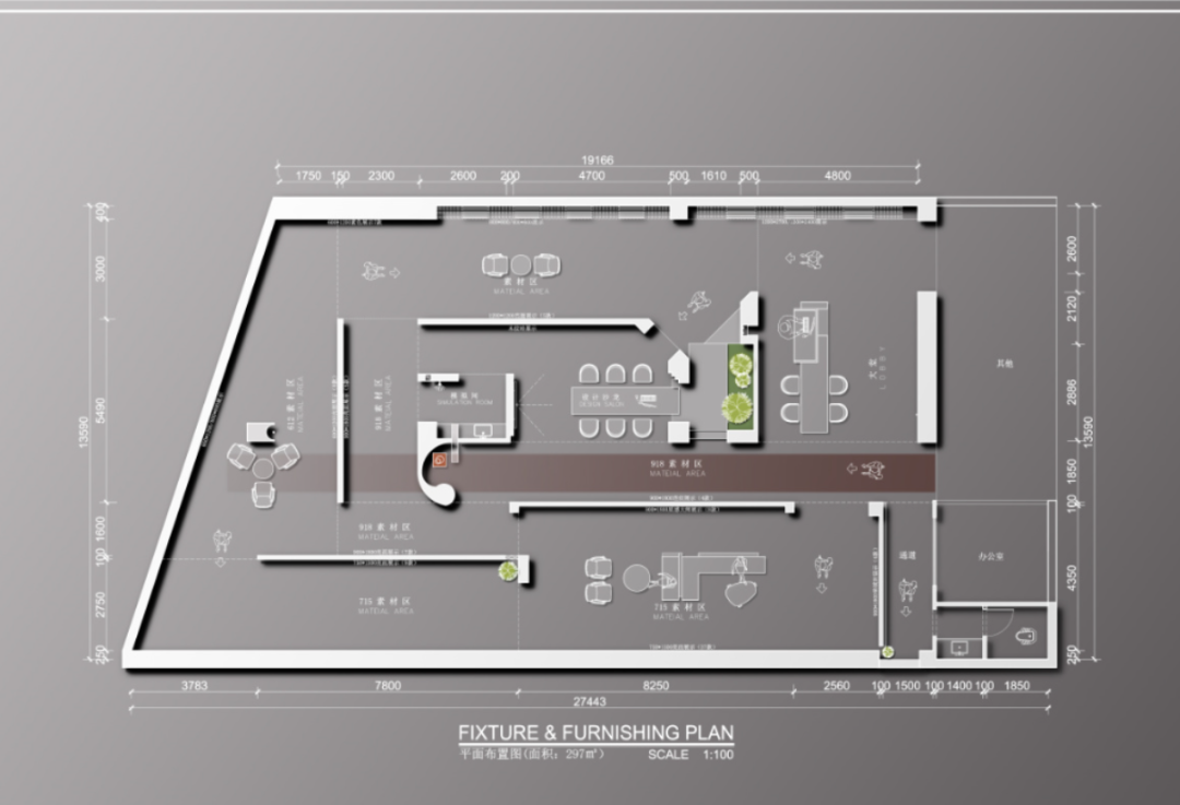 終端風采 | 強輝淮南旗艦店,中性格調(diào),以藝術裝點設計(圖2) 終端風采 | 強輝淮南旗艦店,中性格調(diào),以藝術裝點設計(圖2)