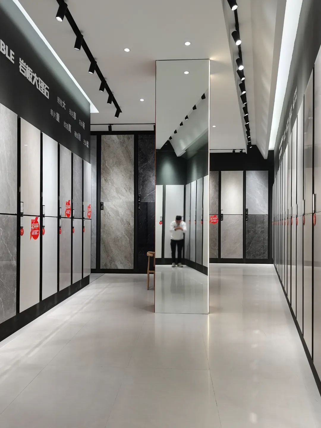 終端風采 | 強輝淮南旗艦店,中性格調(diào),以藝術裝點設計(圖12) 終端風采 | 強輝淮南旗艦店,中性格調(diào),以藝術裝點設計(圖12)