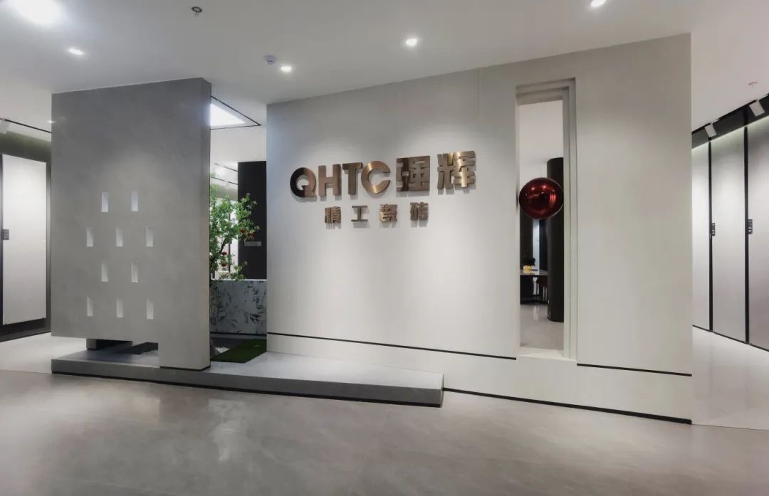 終端風(fēng)采 | 強輝福州旗艦店,邂逅愜意如詩的藝術(shù)空間(圖5) 終端風(fēng)采 | 強輝福州旗艦店,邂逅愜意如詩的藝術(shù)空間(圖5)