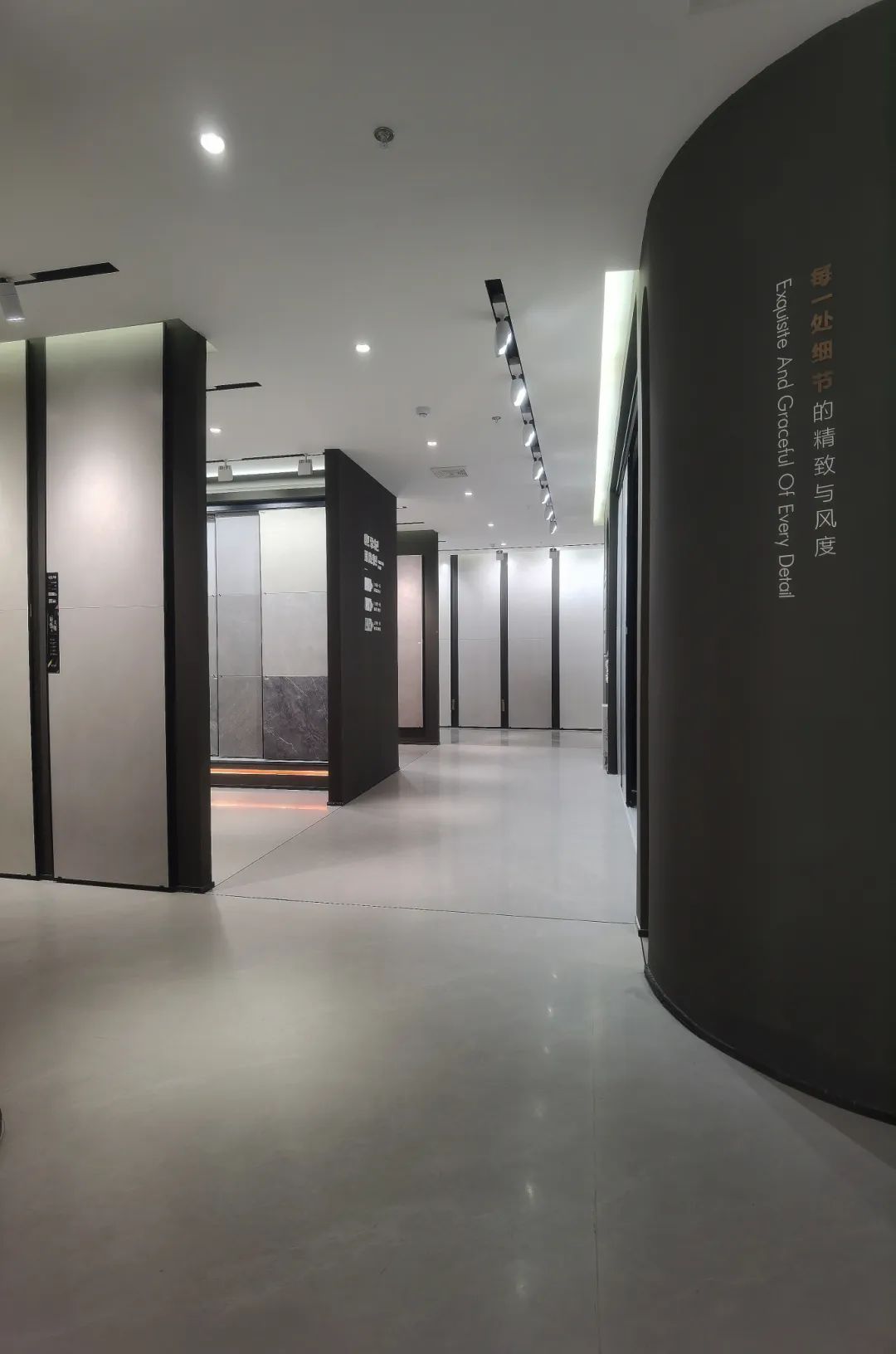 終端風(fēng)采 | 強輝福州旗艦店,邂逅愜意如詩的藝術(shù)空間(圖14) 終端風(fēng)采 | 強輝福州旗艦店,邂逅愜意如詩的藝術(shù)空間(圖14)