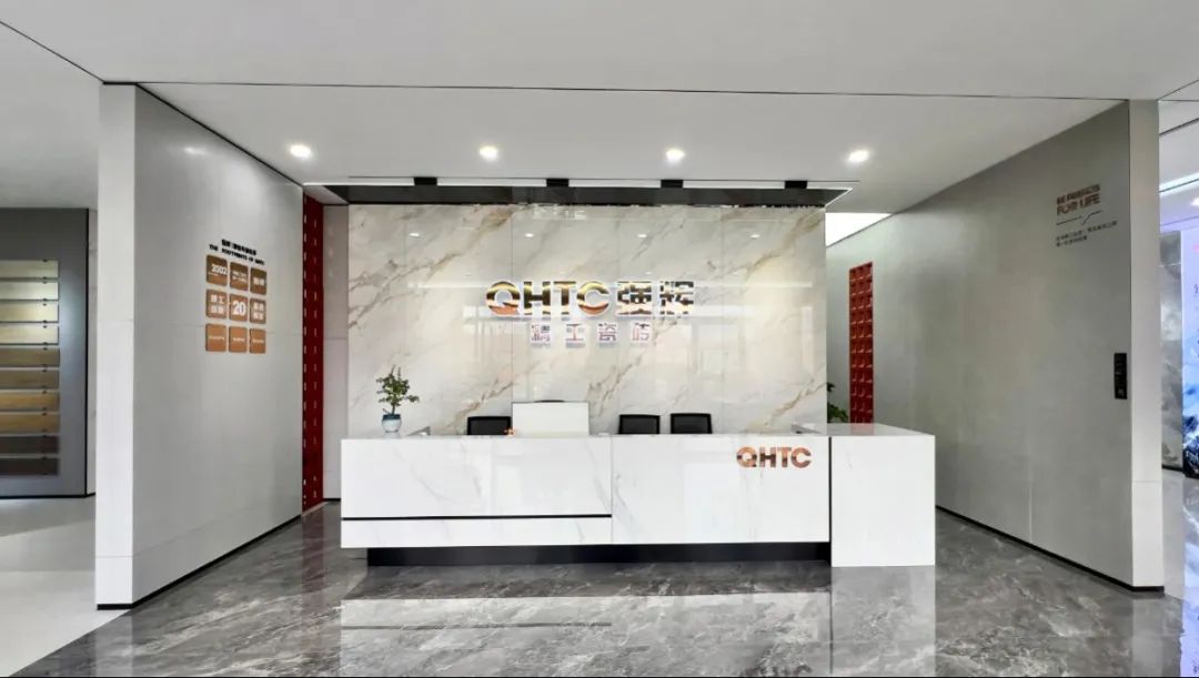 終端風采 | 強輝江山旗艦店,以現代設計聚合時尚空間之美