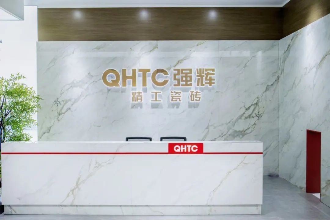 終端風采 | 強輝焦作旗艦店，打卡家居美學新地標