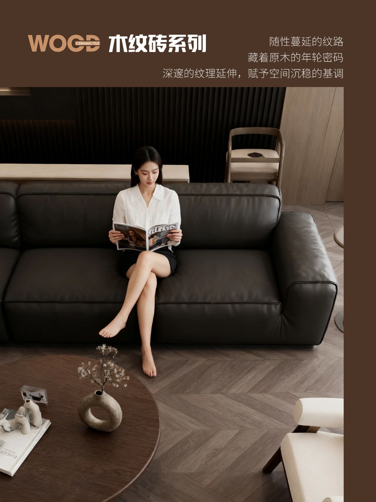 木紋磚贏麻了，美到電視劇都來(lái)家里取景