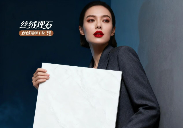 絲絨理石系列 | 云漫石：于靜謐空間，邂逅純凈詩(shī)意