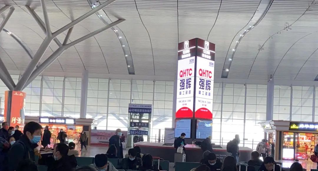 開年“第一炮”!強輝高鐵廣告開啟“霸屏”模式!(圖9) 開年“第一炮”!強輝高鐵廣告開啟“霸屏”模式!(圖9)