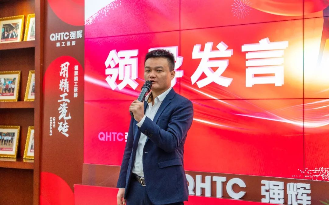 拼盡全力 完成業(yè)績(jī)丨強(qiáng)輝品牌2022年度銷售任務(wù)誓師大會(huì)隆重召開！(圖4)