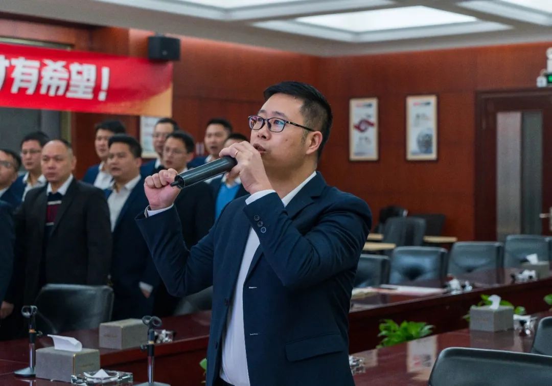 拼盡全力 完成業(yè)績(jī)丨強(qiáng)輝品牌2022年度銷售任務(wù)誓師大會(huì)隆重召開！(圖9)