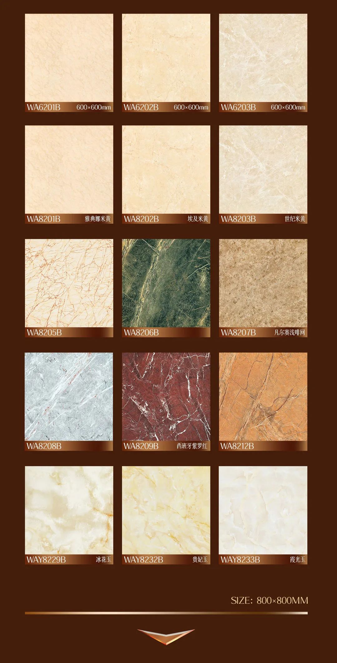 強輝二十周年特別策劃·經典永流傳【3月】(圖3)