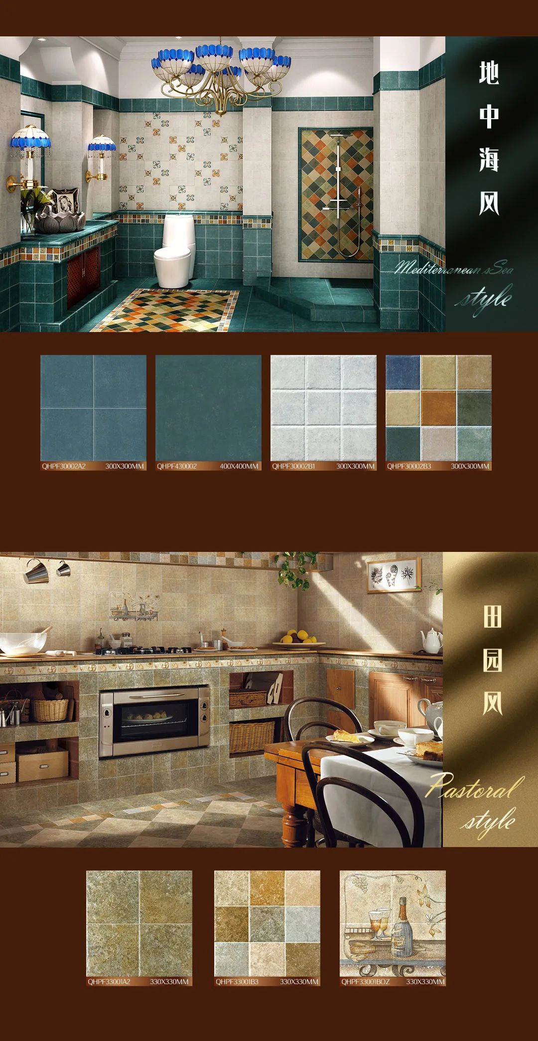 強輝二十周年特別策劃·經典永流傳【3月】(圖8)