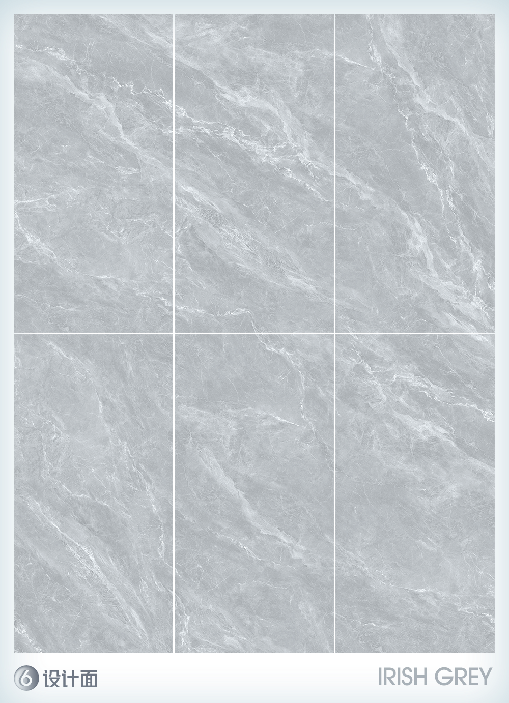 新品速遞 | 強輝750x1500mm大板,帶你發(fā)現(xiàn)世界的美妙!(圖5) 新品速遞 | 強輝750x1500mm大板,帶你發(fā)現(xiàn)世界的美妙!(圖5)