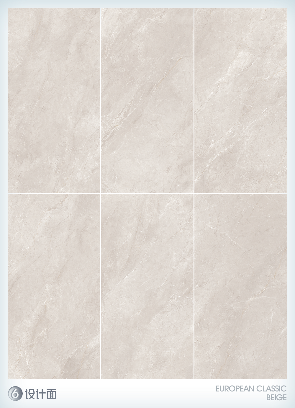 新品速遞 | 強輝750x1500mm大板,帶你發(fā)現(xiàn)世界的美妙!(圖8) 新品速遞 | 強輝750x1500mm大板,帶你發(fā)現(xiàn)世界的美妙!(圖8)