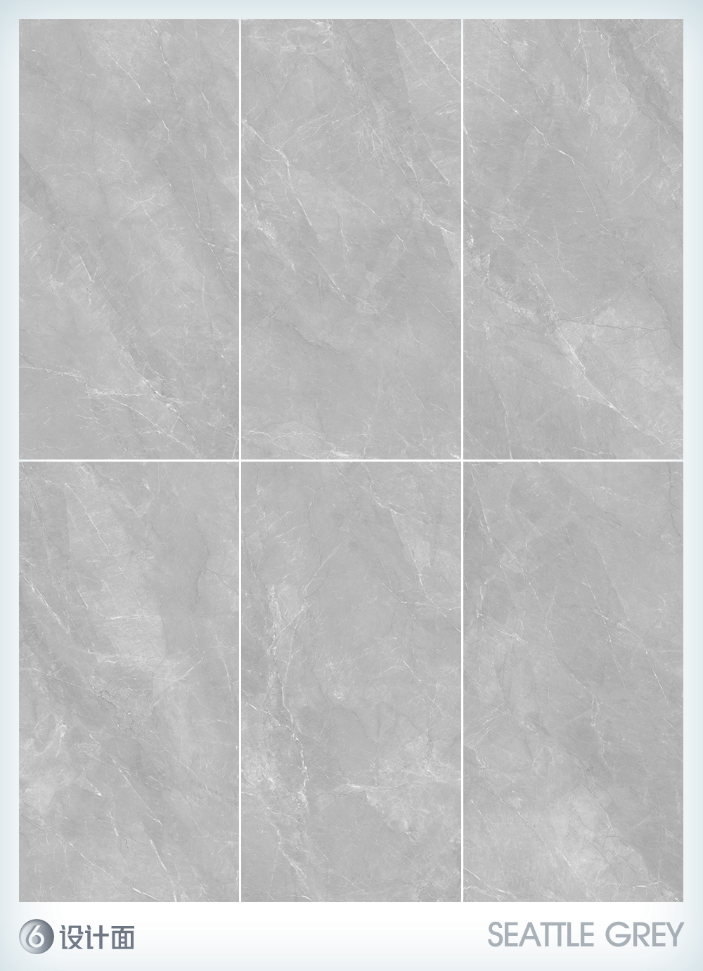 新品速遞 | 強輝750x1500mm大板,帶你發(fā)現(xiàn)世界的美妙!(圖11) 新品速遞 | 強輝750x1500mm大板,帶你發(fā)現(xiàn)世界的美妙!(圖11)