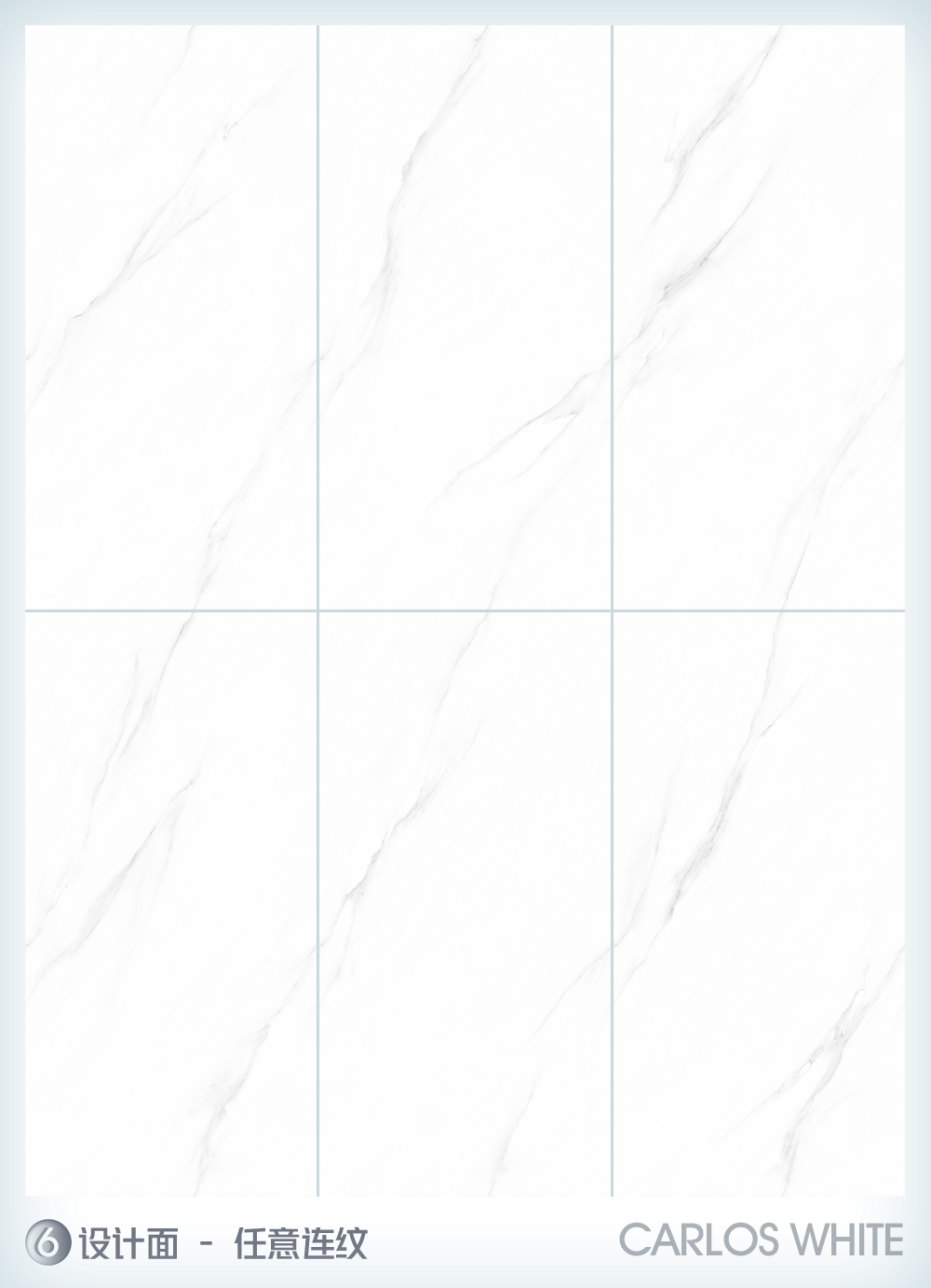 新品速遞 | 強輝750x1500mm大板,帶你發(fā)現(xiàn)世界的美妙!(圖14) 新品速遞 | 強輝750x1500mm大板,帶你發(fā)現(xiàn)世界的美妙!(圖14)