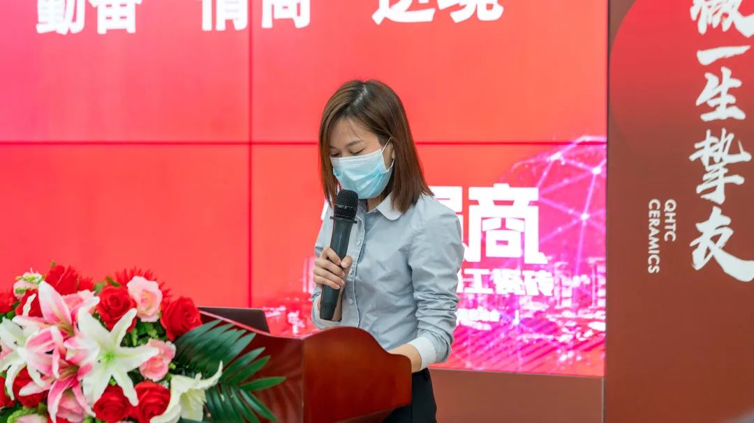 做強商·選強輝 | 強輝品牌2022全國招商強勢開啟！(圖6)