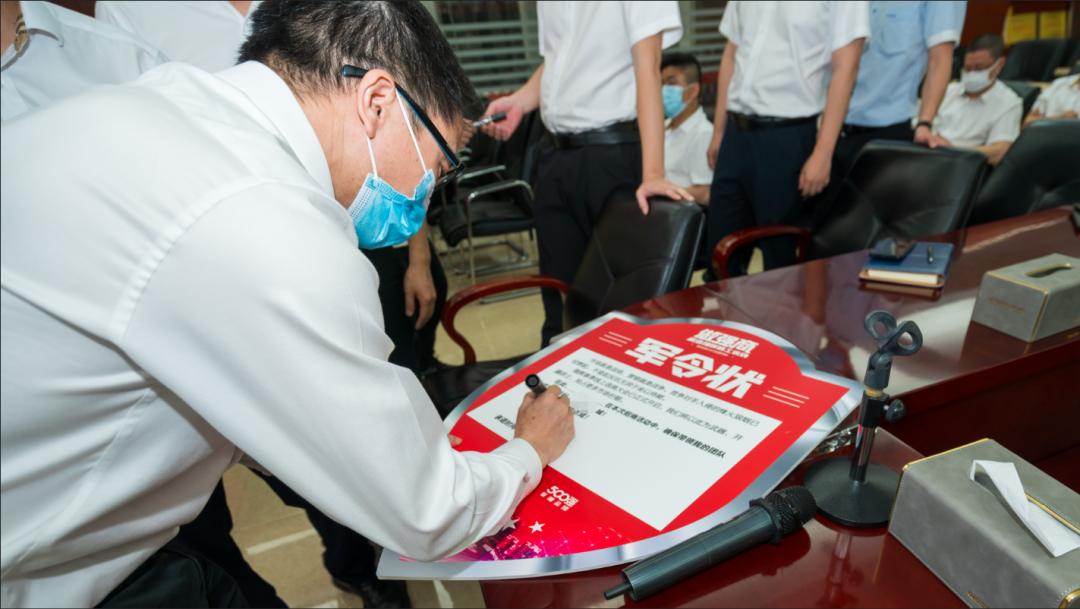 做強商·選強輝 | 強輝品牌2022全國招商強勢開啟！(圖7)