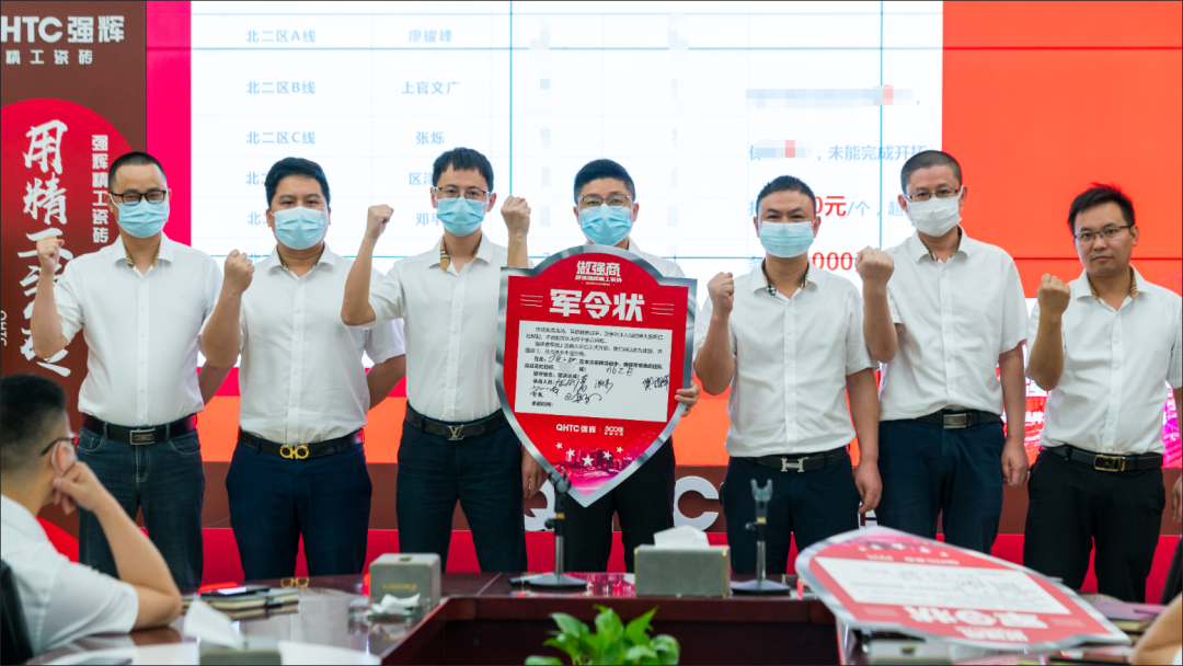 做強商·選強輝 | 強輝品牌2022全國招商強勢開啟！(圖13)