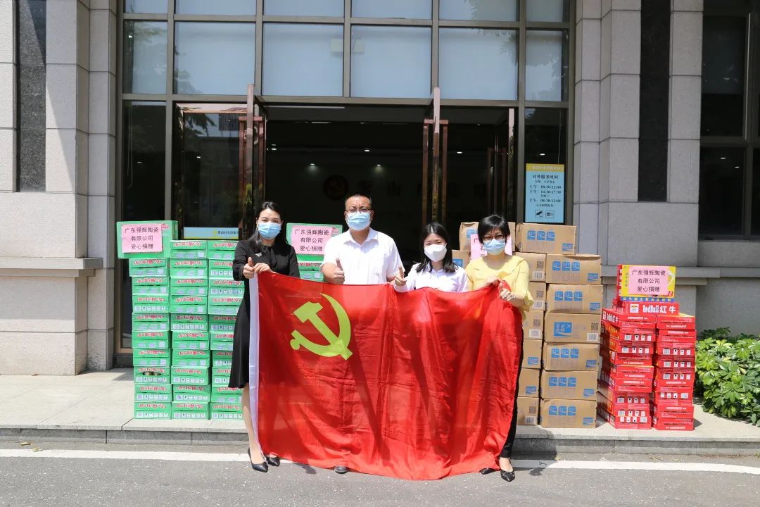 同舟共濟 齊心抗疫 | 強輝展現品牌擔當!(圖5) 同舟共濟 齊心抗疫 | 強輝展現品牌擔當!(圖5)