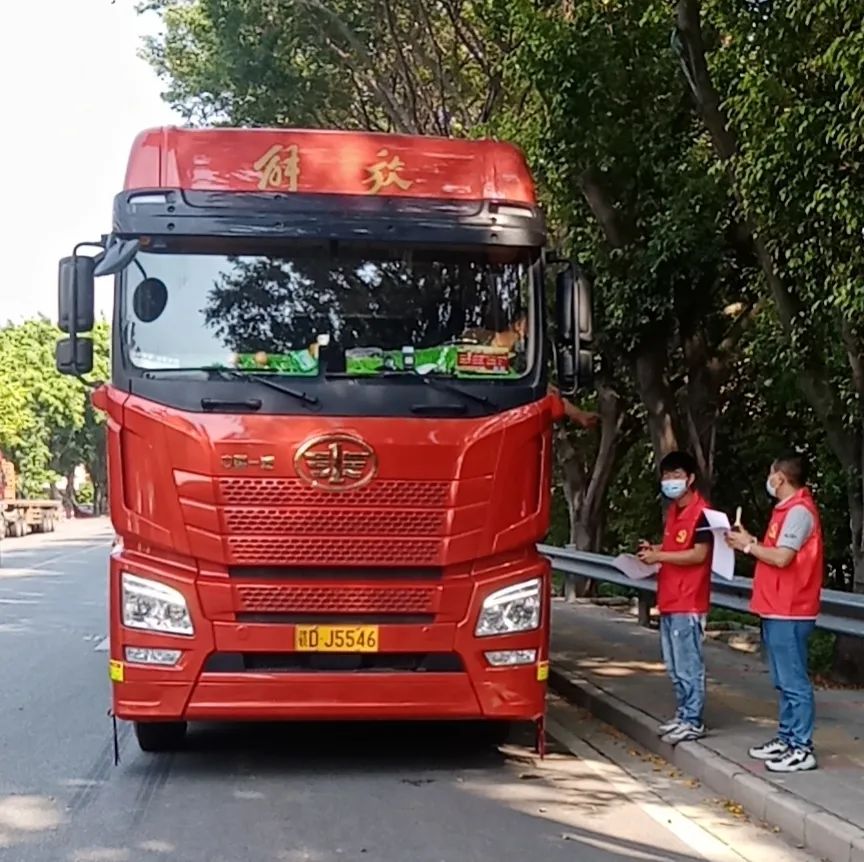 同舟共濟 齊心抗疫 | 強輝展現品牌擔當!(圖6) 同舟共濟 齊心抗疫 | 強輝展現品牌擔當!(圖6)