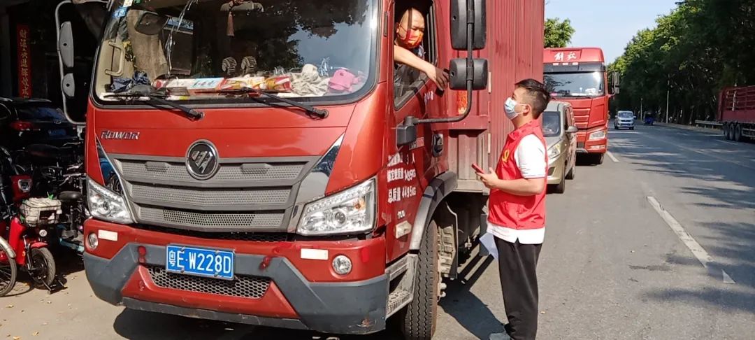 同舟共濟 齊心抗疫 | 強輝展現品牌擔當!(圖7) 同舟共濟 齊心抗疫 | 強輝展現品牌擔當!(圖7)