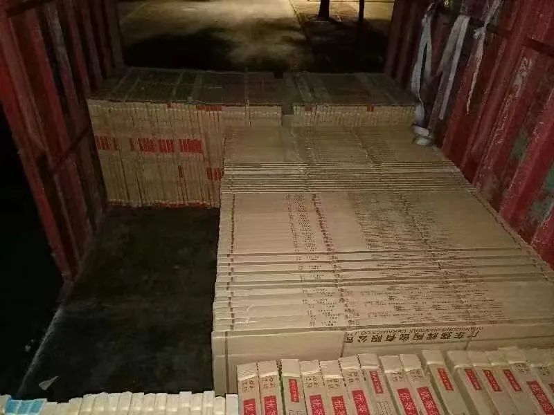 同舟共濟 齊心抗疫 | 強輝展現品牌擔當!(圖10) 同舟共濟 齊心抗疫 | 強輝展現品牌擔當!(圖10)