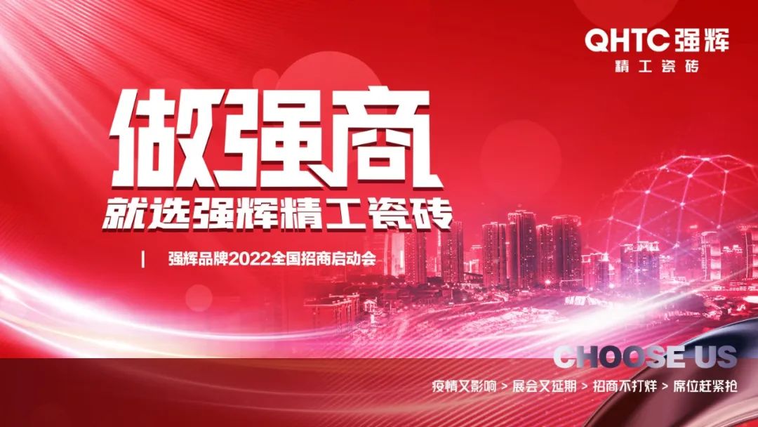 陶企萬千,我拿什么來吸引你?