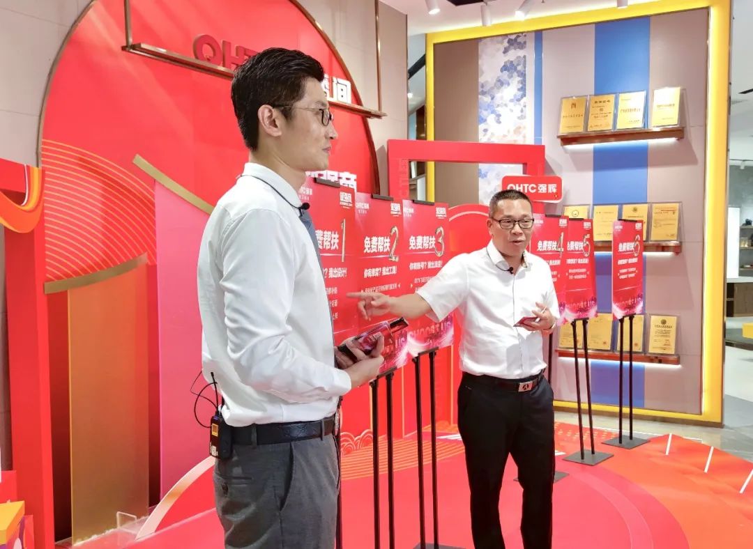 招商落幕!做強商,他們都選了強輝精工瓷磚!(圖12) 招商落幕!做強商,他們都選了強輝精工瓷磚!(圖12)