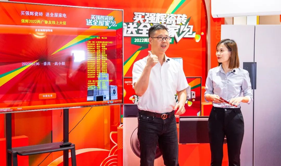 13天簽單破千萬，到底是什么福利讓摯友們爭相下單？(圖8)