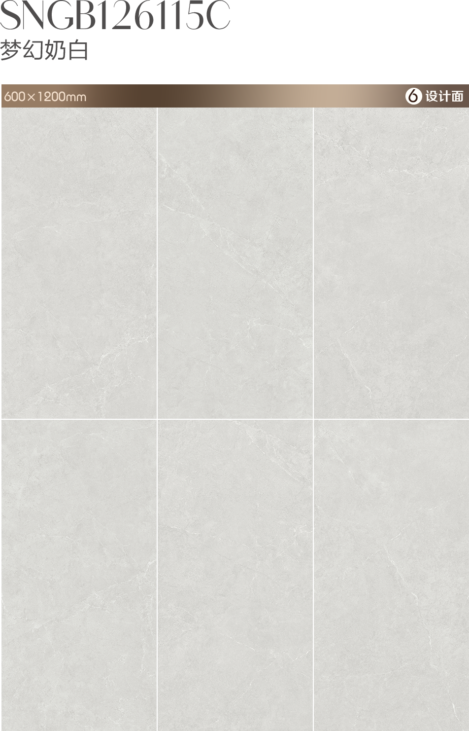 【新品】素色·時(shí)光2.0,為家打造永不過(guò)時(shí)的優(yōu)雅!(圖5) 【新品】素色·時(shí)光2.0,為家打造永不過(guò)時(shí)的優(yōu)雅!(圖5)