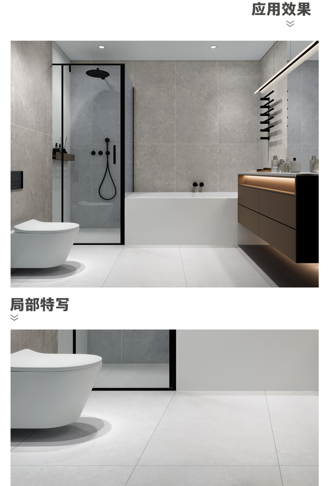 【新品】素色·時(shí)光2.0,為家打造永不過(guò)時(shí)的優(yōu)雅!(圖6) 【新品】素色·時(shí)光2.0,為家打造永不過(guò)時(shí)的優(yōu)雅!(圖6)