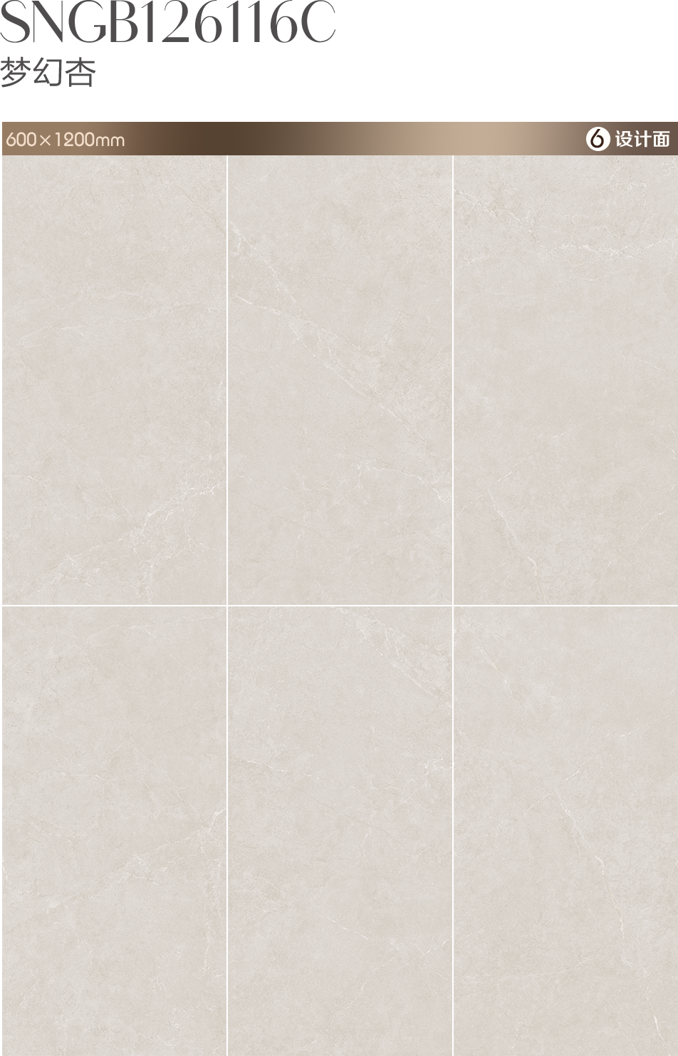 【新品】素色·時(shí)光2.0,為家打造永不過(guò)時(shí)的優(yōu)雅!(圖7) 【新品】素色·時(shí)光2.0,為家打造永不過(guò)時(shí)的優(yōu)雅!(圖7)