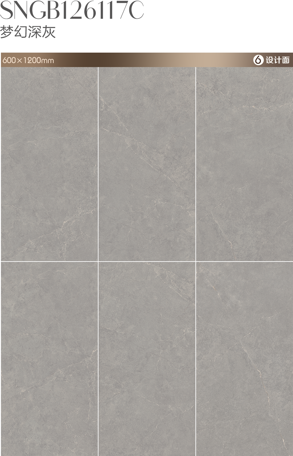 【新品】素色·時(shí)光2.0,為家打造永不過(guò)時(shí)的優(yōu)雅!(圖9) 【新品】素色·時(shí)光2.0,為家打造永不過(guò)時(shí)的優(yōu)雅!(圖9)