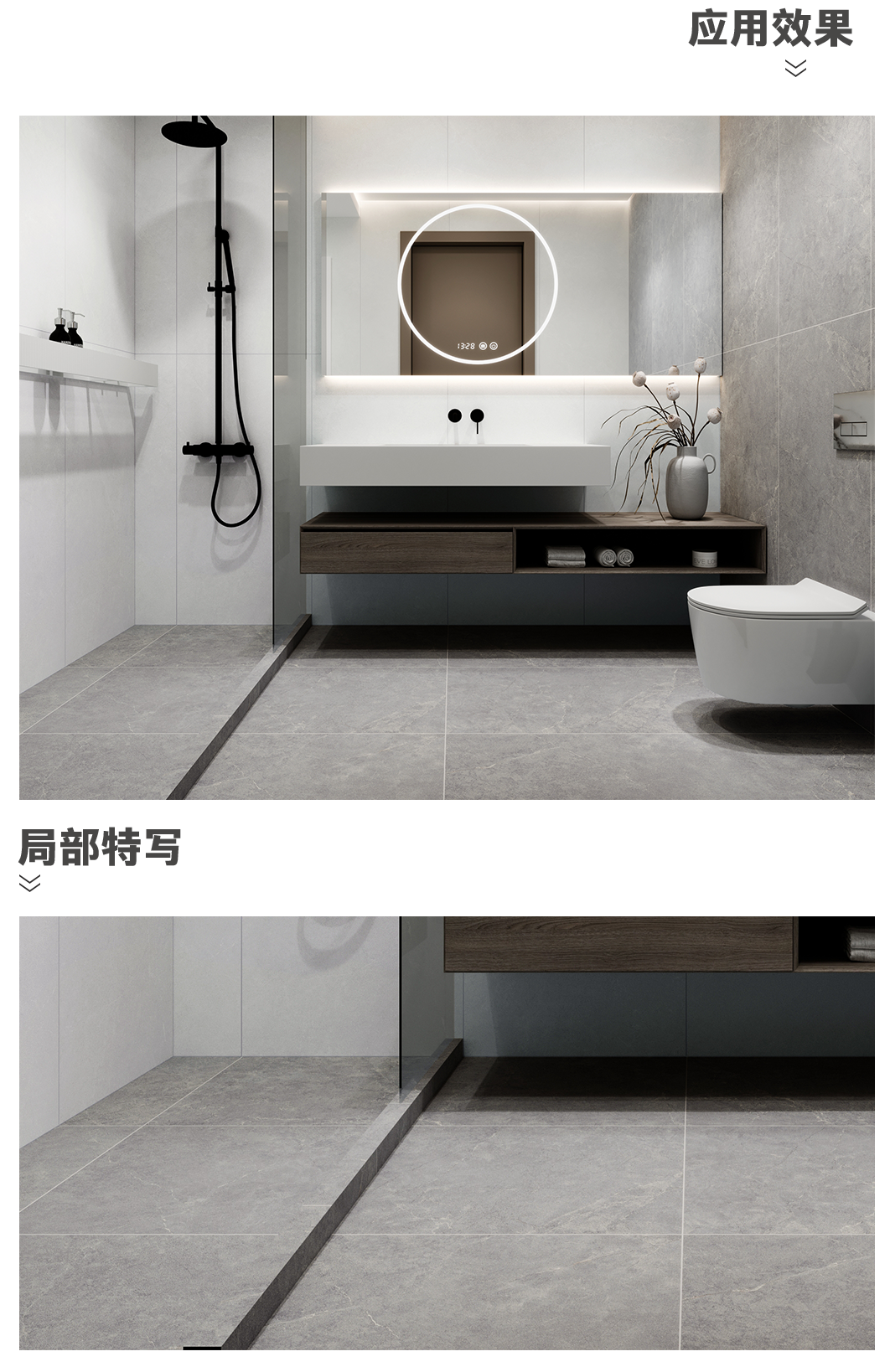 【新品】素色·時(shí)光2.0,為家打造永不過(guò)時(shí)的優(yōu)雅!(圖10) 【新品】素色·時(shí)光2.0,為家打造永不過(guò)時(shí)的優(yōu)雅!(圖10)