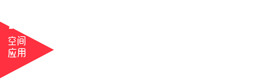 新品速遞丨“性價比之王”精品石,硬核耐磨更防滑!(圖29) 新品速遞丨“性價比之王”精品石,硬核耐磨更防滑!(圖29)