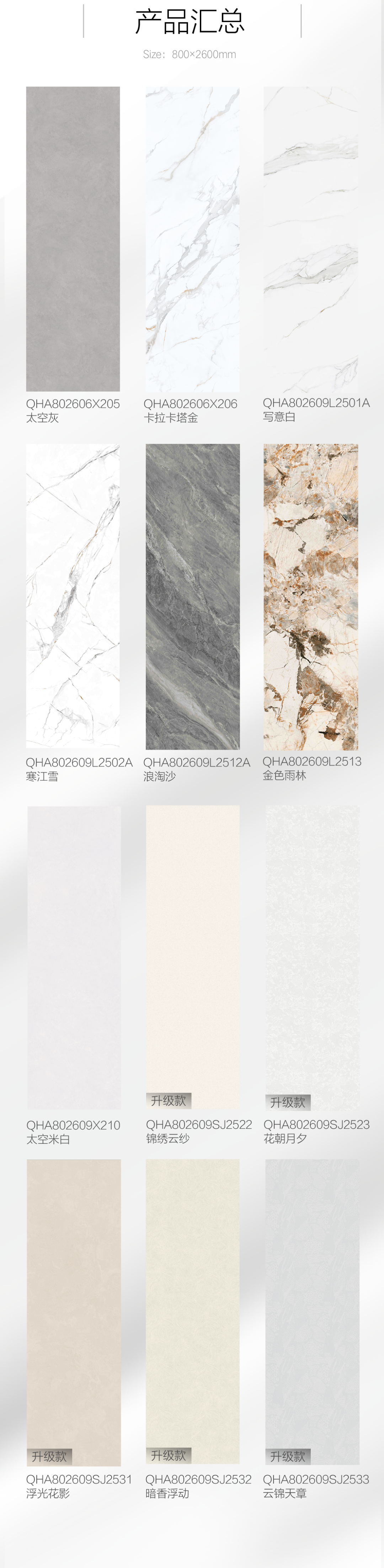 新品發布預告 | 美,跨越時光,與您見證!(圖12) 新品發布預告 | 美,跨越時光,與您見證!(圖12)