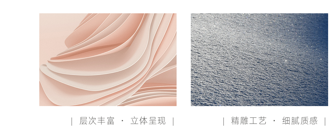 【新品】與眾不同，800x2600mm大巖板體驗寫意生活！(圖4)