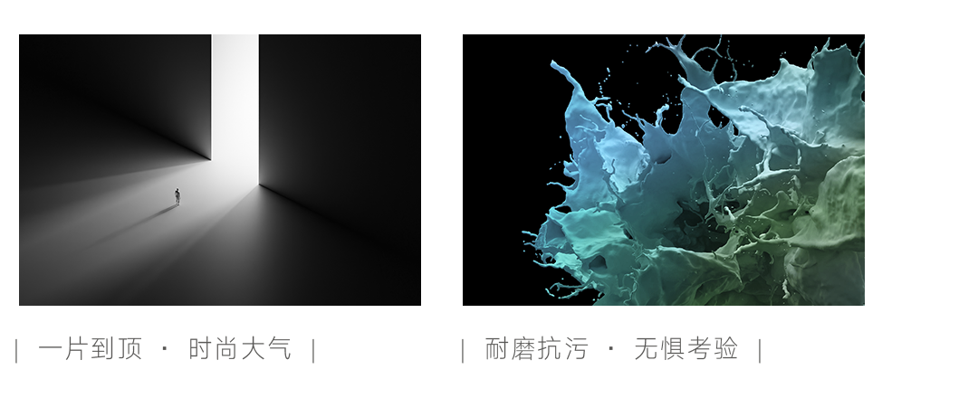 【新品】與眾不同，800x2600mm大巖板體驗寫意生活！(圖5)